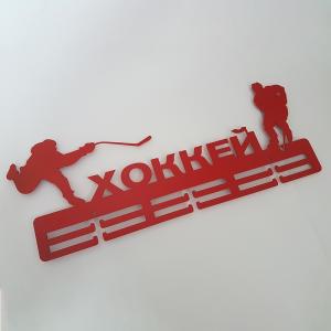 Купить Медальница Хоккей серия Стандарт в Вичуге 